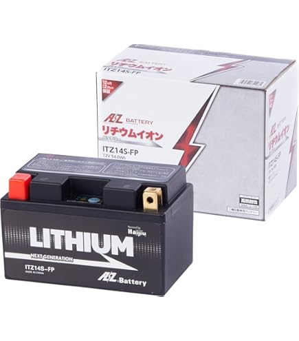 新品　AZ　リチウムイオンバッテリー　ITZ10S-FP　CBR600RR Amazon | AZ [ エーゼット ] シールド型 バイク用バッテリー